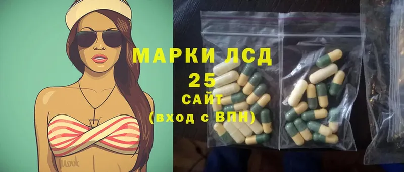 где продают наркотики  ссылка на мегу вход  ЛСД экстази ecstasy  Камбарка 